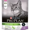 Alimento Completo Secco Gatti Adulti Sterilizzati