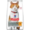 Alimento Secco Per Gatti Sterilizzati 1 - 6 Anni
