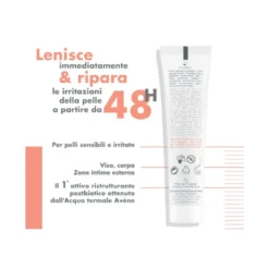 Avene Cicalfate+ Crema Ristrutturante Protettiva 40ml