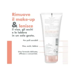 Avène Latte Struccante 3 in 1 deterge strucca e lenisce viso e occhi 200ml