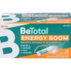 Betotal Energy Boom 20 Stick
