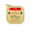 Bio Organic MAINTENANCE