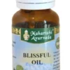 Blissful Oil aroma vegetale alimentare 10ml