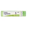 Boiron Carbo Vegetabilis 5CH medicinale omeopatico granuli 4g