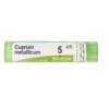 Boiron Cuprum Metallicum 5CH medicinale omeopatico granuli 4g