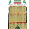 Cardo Mariano Estratto Totale 30ml