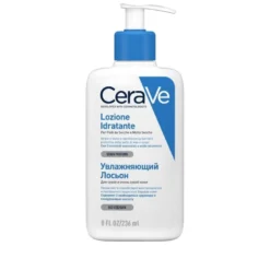 CeraVe Lozione Idratante Corpo pelle da secca a molto secca 236ml