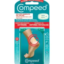 Compeed cerotti per vesciche extreme 5 pezzi