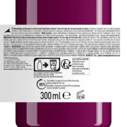 Curl Expression Shampoo