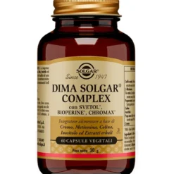 DIMA SLGARCOMPLEX