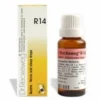 Dr Reckeweg R14 gocce orali medicinale omeopatico 22ml
