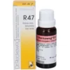 Dr Reckeweg R47 medicinale omeopatico gocce 22ml