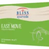 EASY MOVE