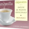 Erbamea Camomilla 20 Bustine Filtro