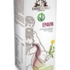 Erbe Nobili EpaVin 50ml
