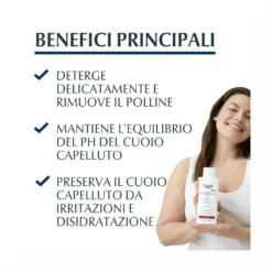Eucerin Shampoo PH5 Delicato 250ml