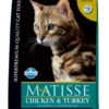 Farmina Matisse Pollo & Tacchino Cibo Secco Per Gatti 1,5kg