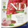 Farmina Natural & Delicious Quinoa Digestion Agnello Grain Free Cibo Secco Per Gatti 300g