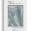 Gambaletto Relax Unisex 140 colore Natur M