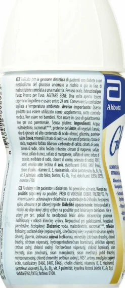 Glucerna SR Vaniglia 220ml - Bevanda Nutriente e Bilanciata