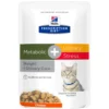 Hill's Prescription Diet c/d Multicare Stress + Metabolic Bocconcini Pollo Gatti Bustina 85g