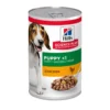 Hill's Science Plan Umido Puppy Puppy Lattina 370g