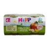 Hipp Omogeneizzato Bio frutta mista 2x80g