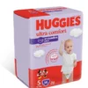 Huggies Diaper Pants Base Taglia 5 12-17Kg 14 Pezzi