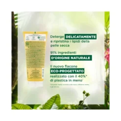 Klorane Crema doccia nutritiva al burro di Cupuacu BIO Profumazione FIORI DI FRANGIPANE 200ml
