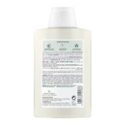 Klorane Shampoo al latte di Avena BIO Extra delicato tutti i tipi di capelli 200ml