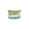 Marpet Aequilibriavet Agnello Cibo Umido Per Gatti Adulti Lattina 85g