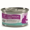 Marpet Aequilibriavet Funzionali Weight Cibo Umido Per Gatti Lattina 85g