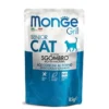 Monge Grill Senior Ricco in Sgombro Cibo Umido Per Gatti Età Avanzata 85g