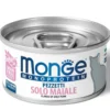 Monge Monoprotein Pezzetti Solo Maiale Cibo Umido Per Gatti Adulti 80g