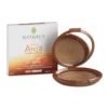 Nature's Argà Minerale CC Terra Uniformante Sahara 9g