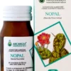 Nopal 60 Compresse 500mg