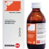 Nova Argentia Eosina 2% Soluzione Cutanea antisettico e disinfettante 100g