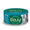 Oasy More Love Gatto Tonno con Pesce Bianco 70g