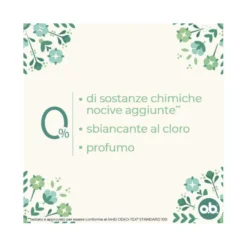 O.b. Assorbenti Interni Organic Super 100% Cottone Biologico 16 Tamponi color White