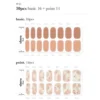 Ohora Gel Nails Smalto Adesivo 066 Almond Blossom