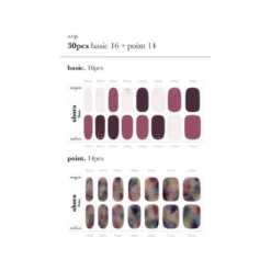 Ohora Gel Nails Smalto In Gel Adesivo N Tie-Dye