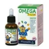 Omega Junior