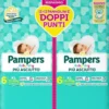Pampers Baby Dry Pannolino Duo Downcount xl 26 Pezzi