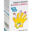 Pediatrica NoNausea utile per la funzione digestiva gocce 15ml