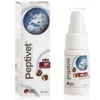 Peptivet Gel Otologico per gatto e cane 25ml