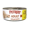Petreet Natura Sfilaccetti di Pollo alimento umido per gatti adulti 70g