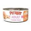 Petreet Natura Tonno Rosa con Salmone alimento umido per gatti adulti 70g