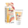 Reuterin Gocce Lmg Bimbi 5ml