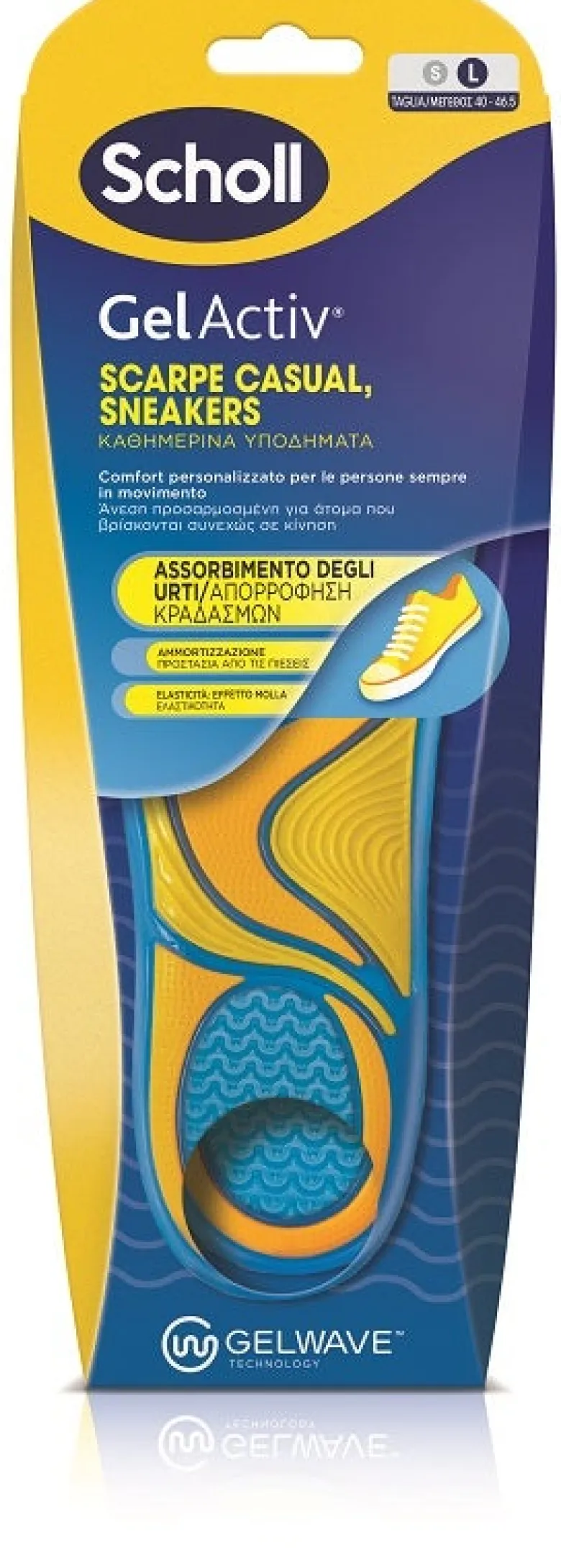 Scholl Gelactiv Scarpe Casual Sneakers Misura Large Nuova Serie 2025 1 Paio