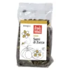 SEMI DI ZUCCA DECORTICATI 200G